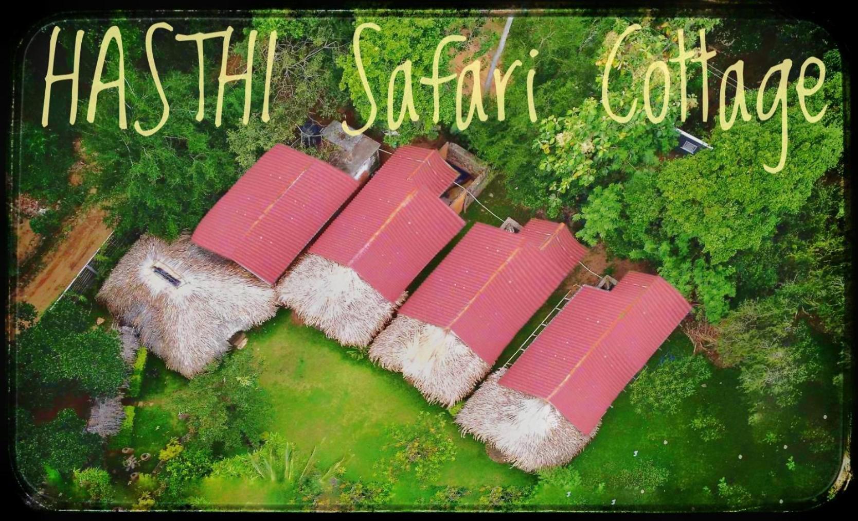 Hasthi Safari Cottage Udawalawe Exterior photo